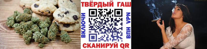 Cannafood марихуана  Купить закладки  Джанкой 