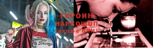 гашишное масло Белоозёрский