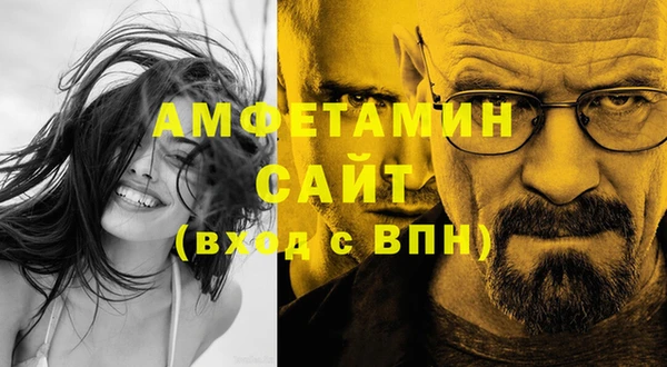 гашишное масло Белоозёрский