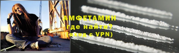 гашишное масло Белоозёрский