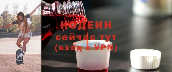 бутик Белокуриха