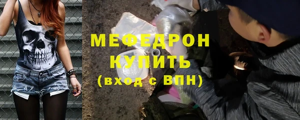 гашишное масло Белоозёрский